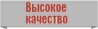 Снуд взрослый в один оборот