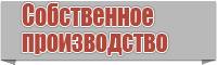 Снуд взрослый в один оборот