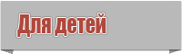 Комбинезон женский брючный с рукавами