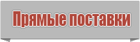 Штанишки для новорожденных мальчиков