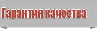 Толстовки для подростков